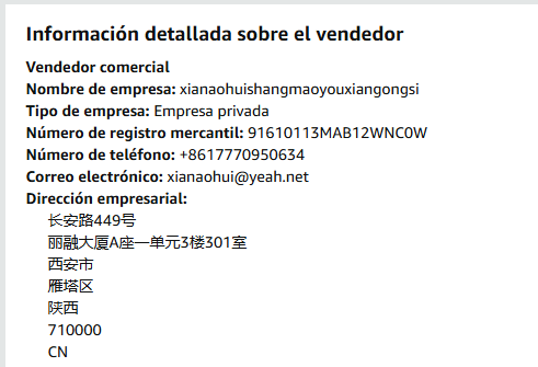 德国 Genovega JOJO