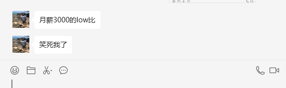 Vine top Francis🇺🇸美国yqf95103