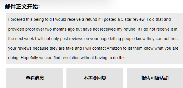 叶秋瑜美国yqy511-13827812374@163.com