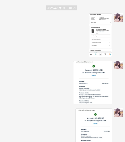 䨻靐雷美国PRO-Magnet  和  Life-Roller-Coaster   2个账号一个人wiskywizzo@gmail.com