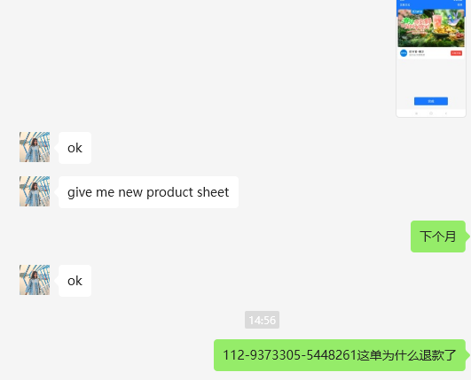 Naziba美国piksmhmd77