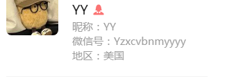 YY美国Yzxcvbnmyyyy