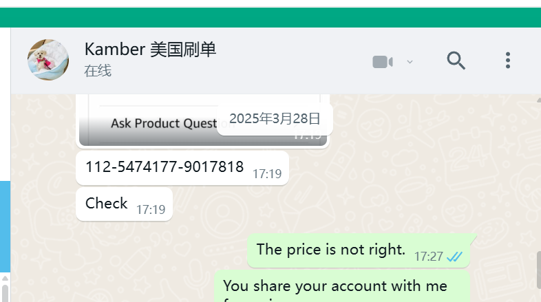 Kamber美国+1 (304) 566-9814