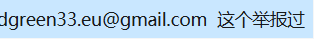 Dustin Green美国dgreen33.eu@gmail.com