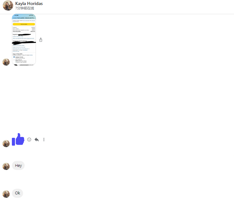 Kayla Horidas 美国aaguilarberrio223@gmail.com