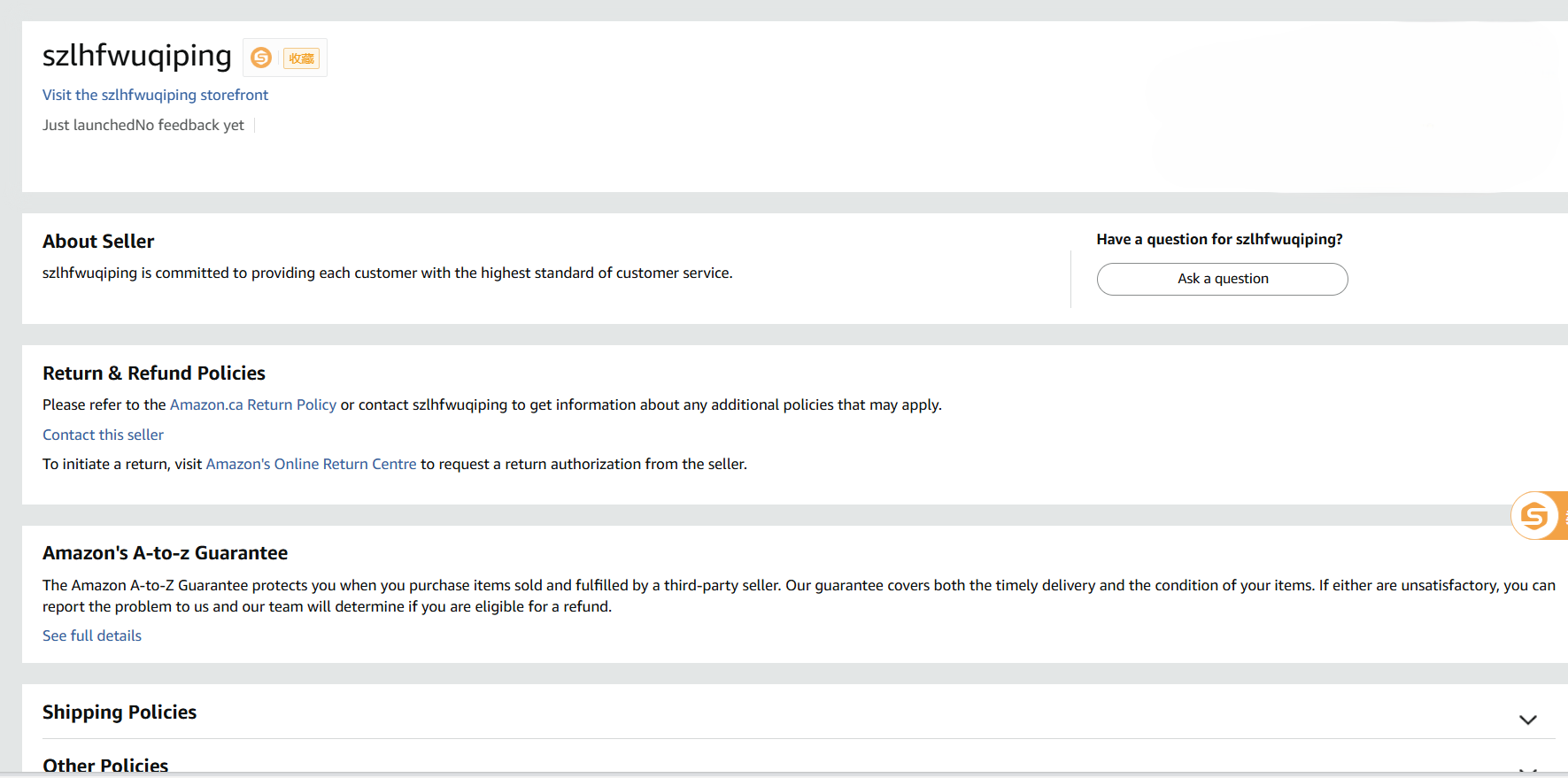 加拿大szlhfwuqiping