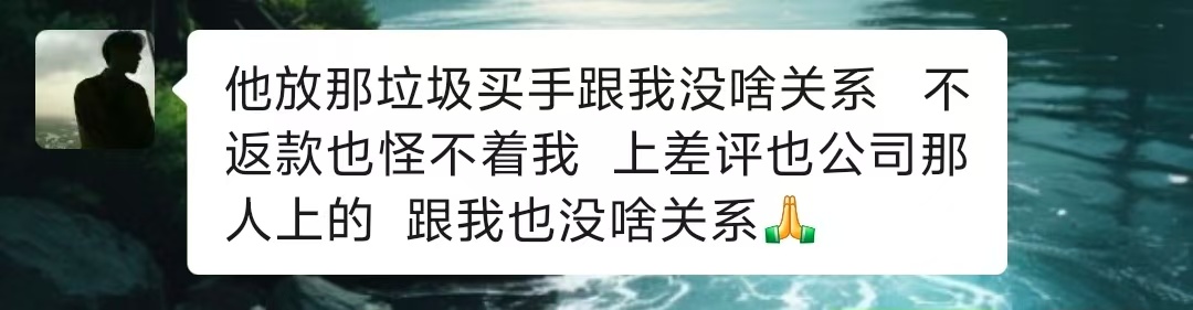 Derive 美国w888889999966666666