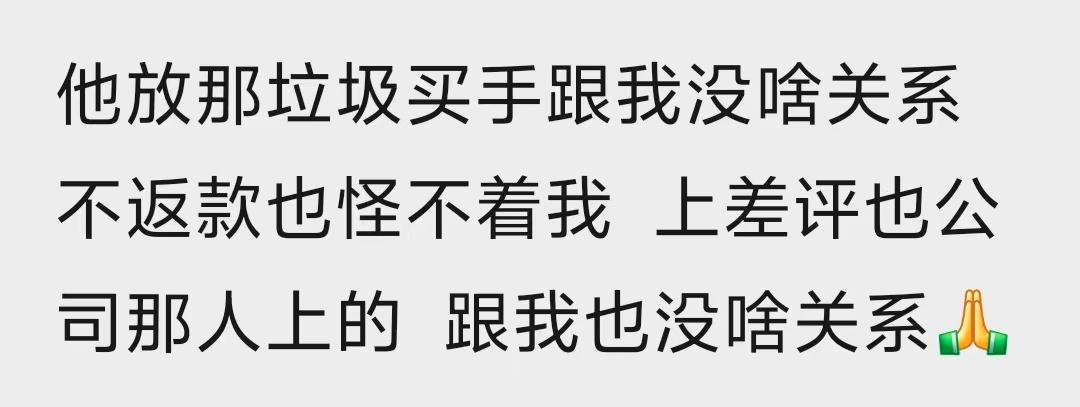 无遇美国w1921461811