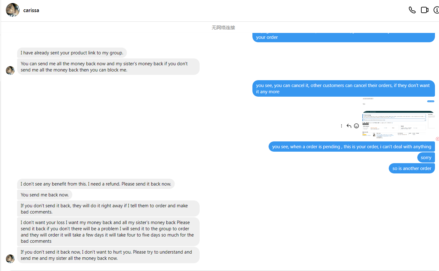 Lostboybykala@gmail.com美国