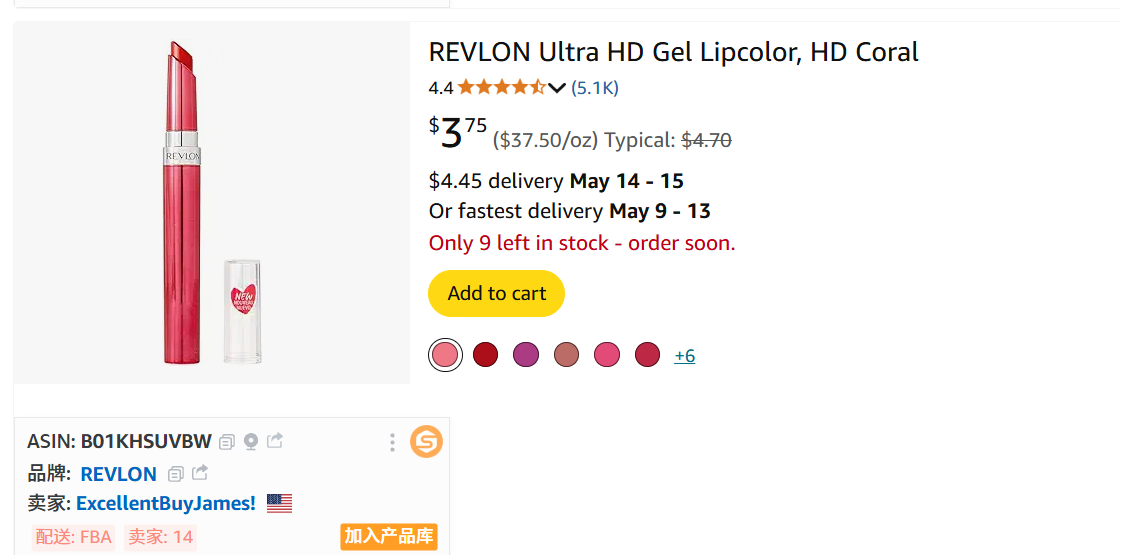 MORE 4 LESS US美国