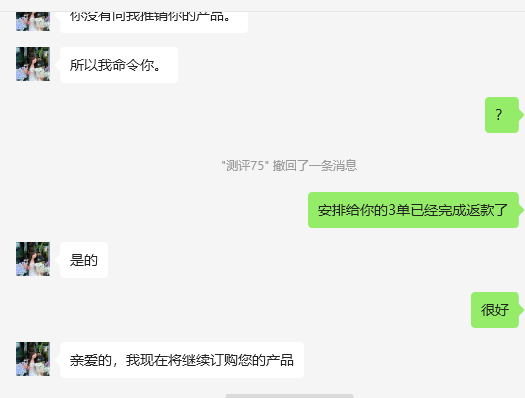 kk575h美国好贴💯