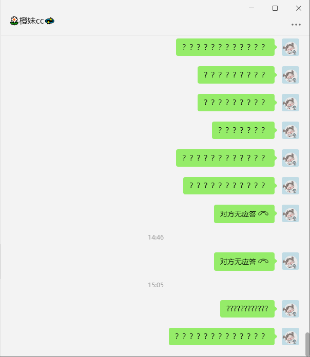 范程美国6228481379481634571ZOO00669