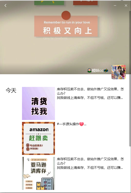 范程美国6228481379481634571ZOO00669