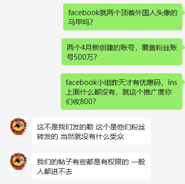 AA-李子美国like1273880