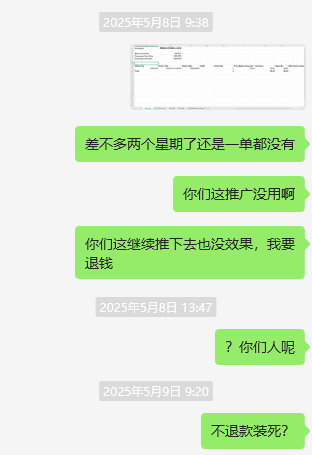 AA-李子美国like1273880