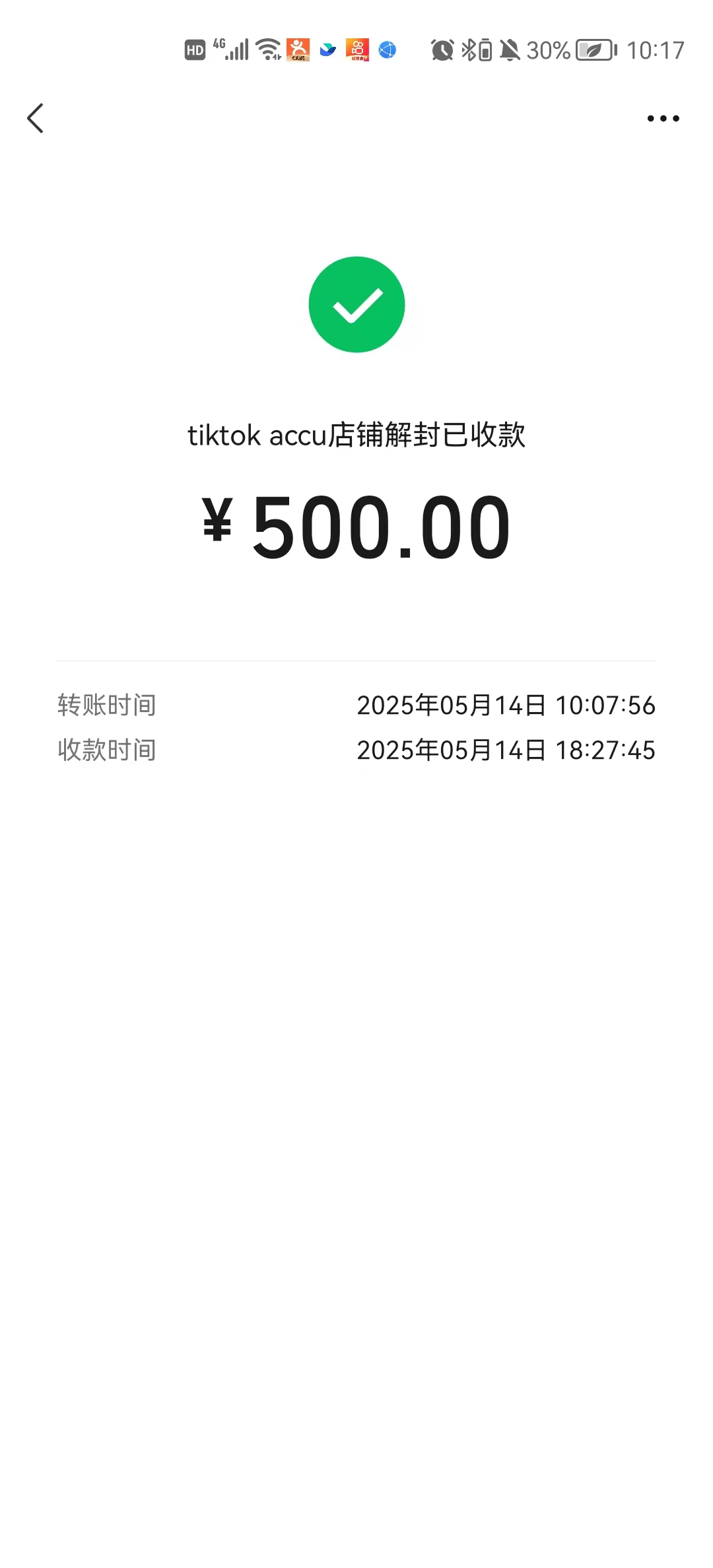 王舒溦美国1048339965@qq.comjanewongjsu