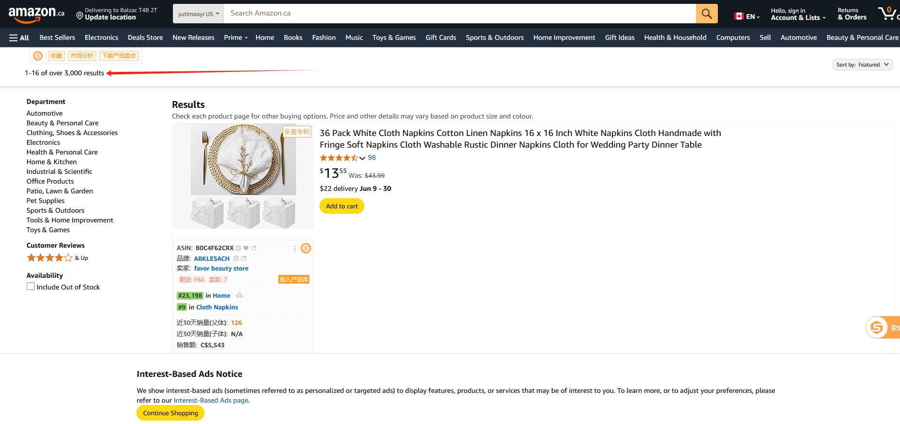 加拿大yutimaoyi US