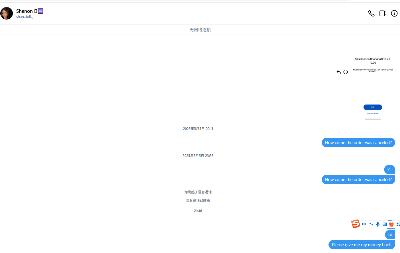 roshanajacobs15@gmail.com美国