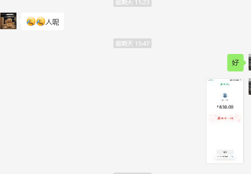 Amaz1hgf美国Amaz1hgf