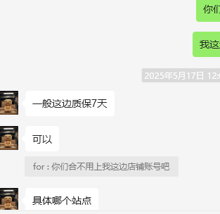 Amaz1hgf美国Amaz1hgf