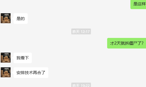 Amaz1hgf美国Amaz1hgf