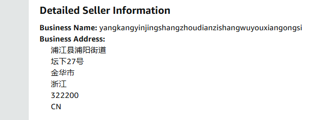 美国A surprise grocery store