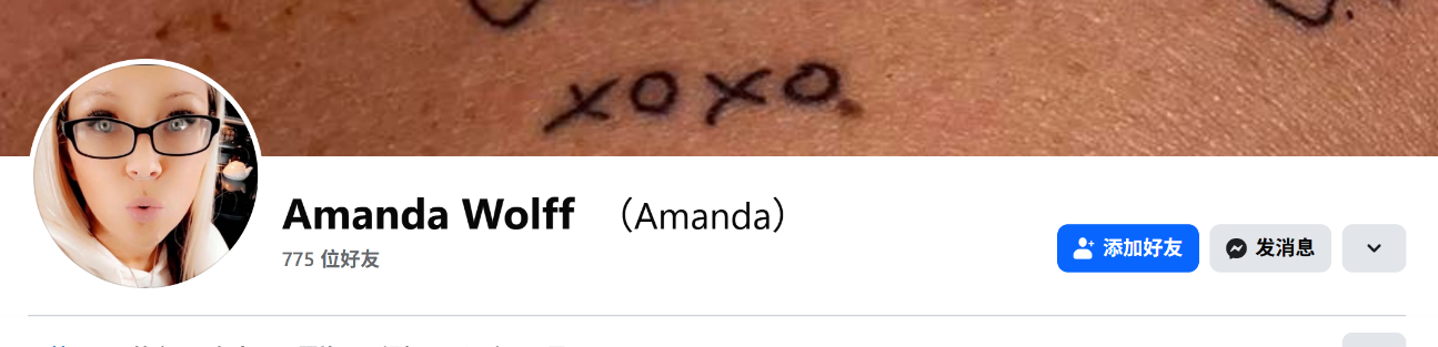 Amanda Wolff美国Ajayw@mail.com