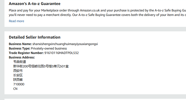 美国 shengxinchuanghui