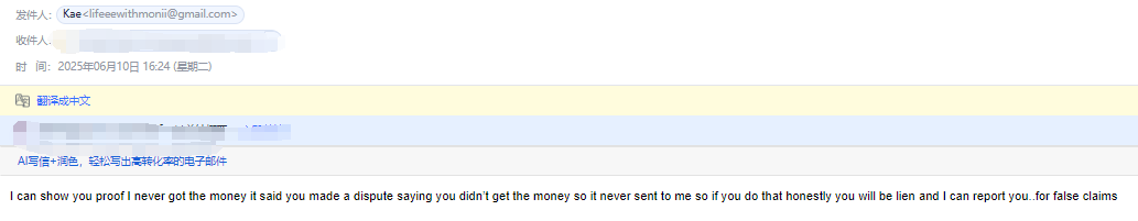 Kae美国lifeeewithmonii@gmail.com