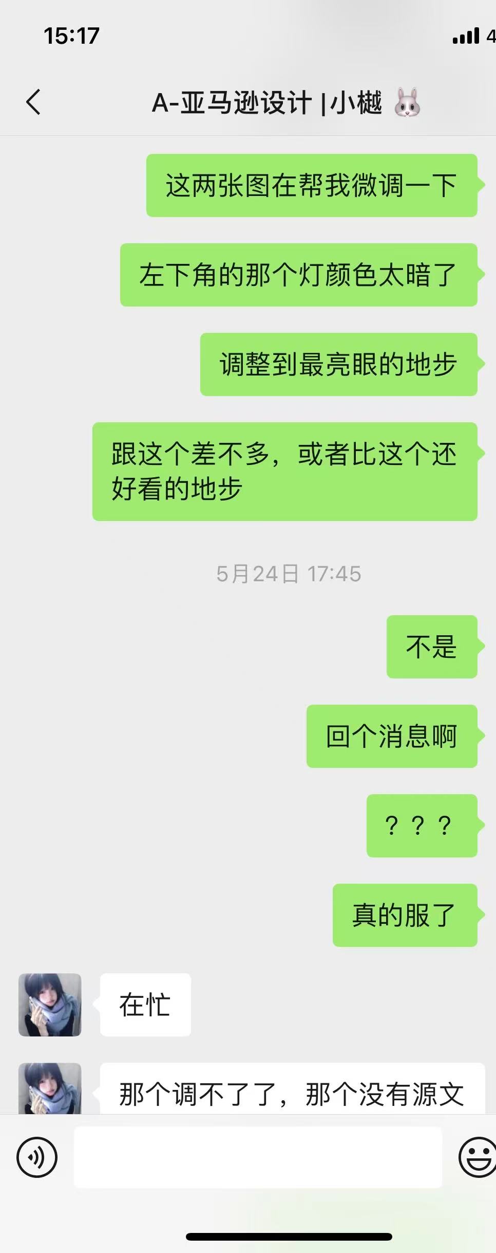赵鑫美国zhbbbb123520