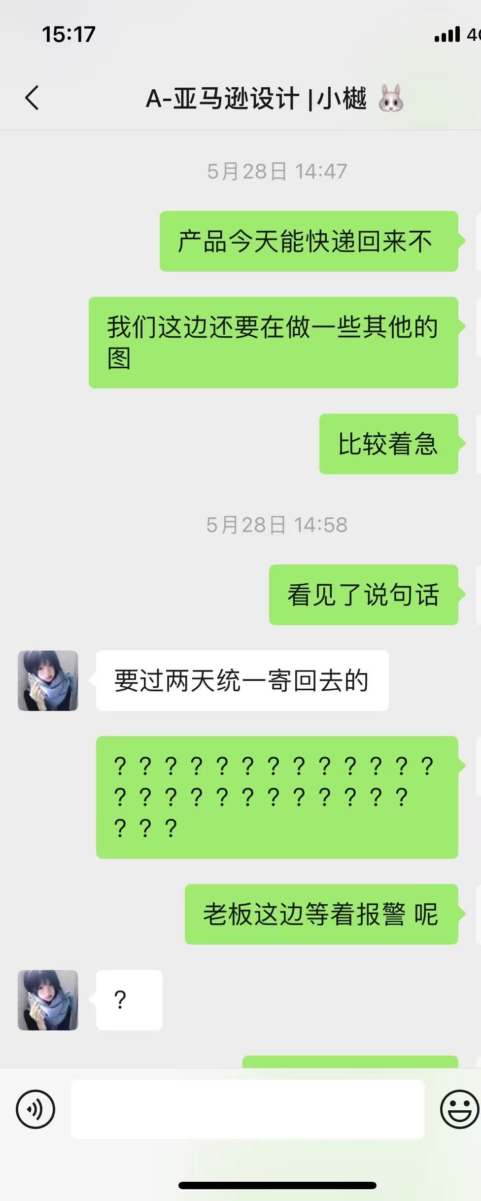 赵鑫美国zhbbbb123520