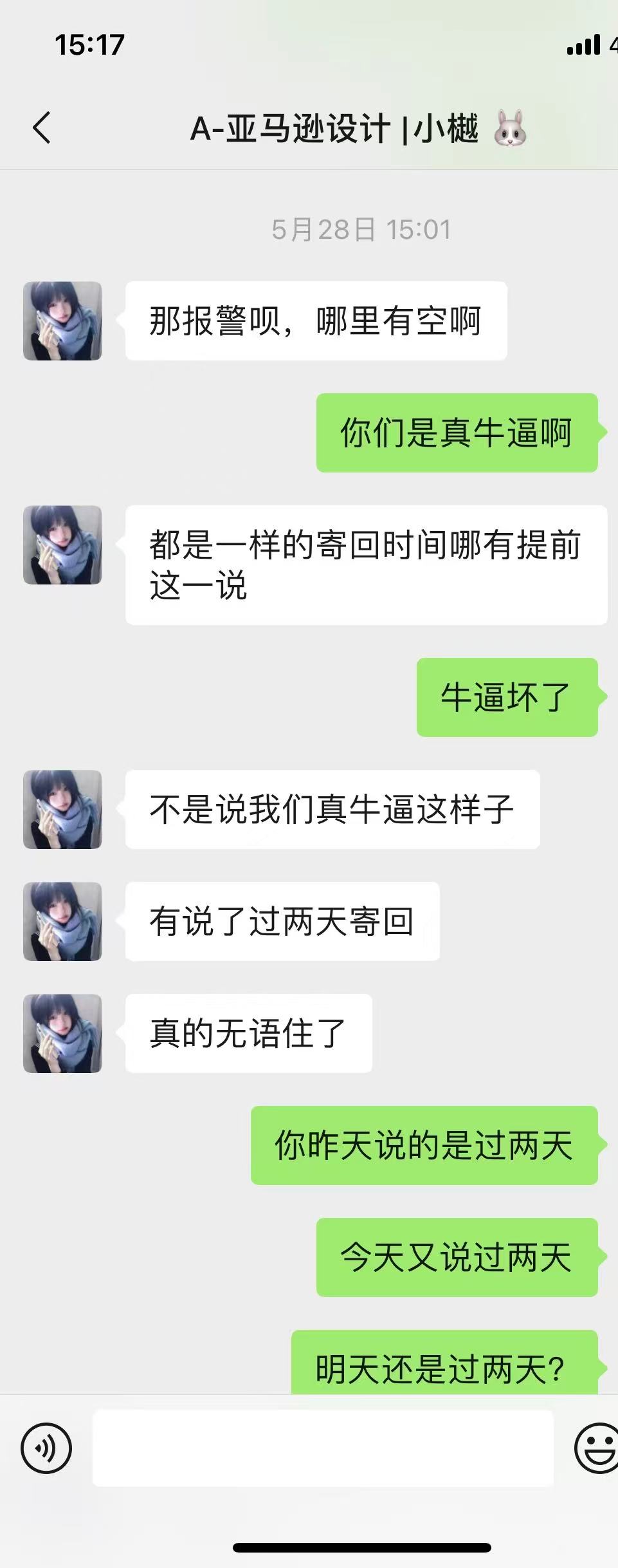 赵鑫美国zhbbbb123520