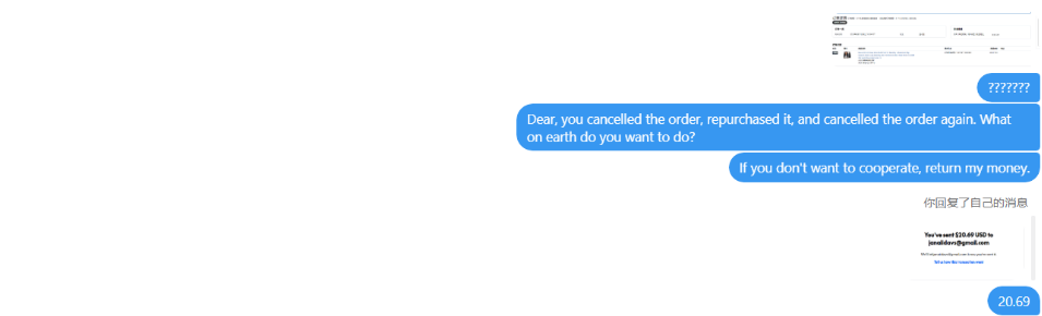 nenegotcho美国janaiidavs@gmail.com