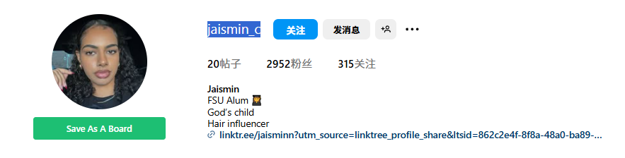 jaismin_c美国