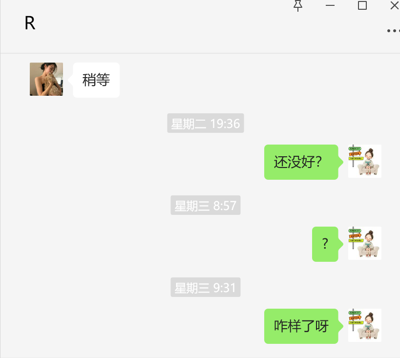 Mance-Best美国Mance-Best