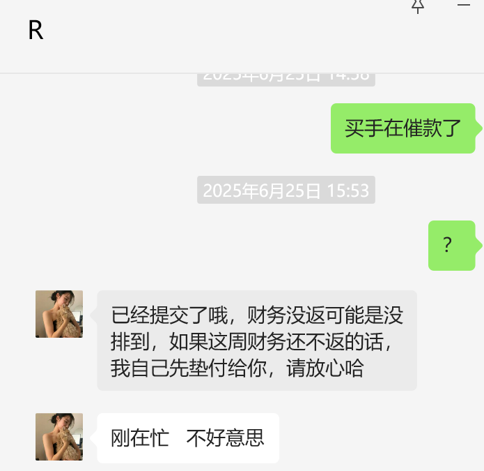 Mance-Best美国Mance-Best