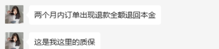 瑶瑶测评-vine-impact美国lyy18948669532