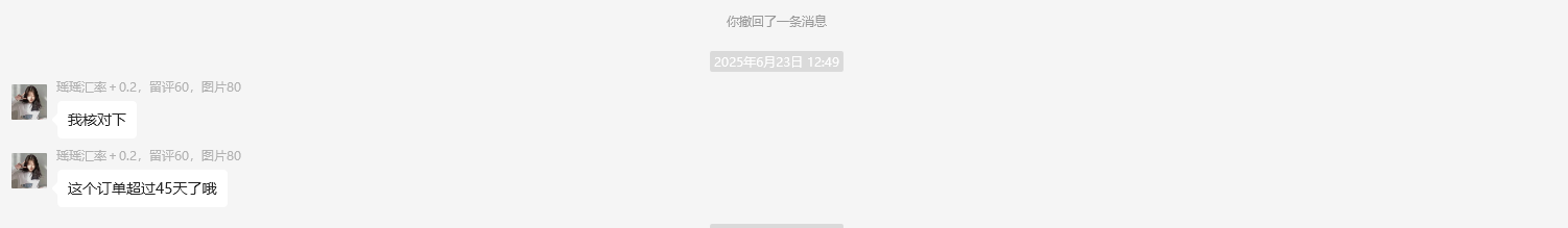 瑶瑶测评-vine-impact美国lyy18948669532