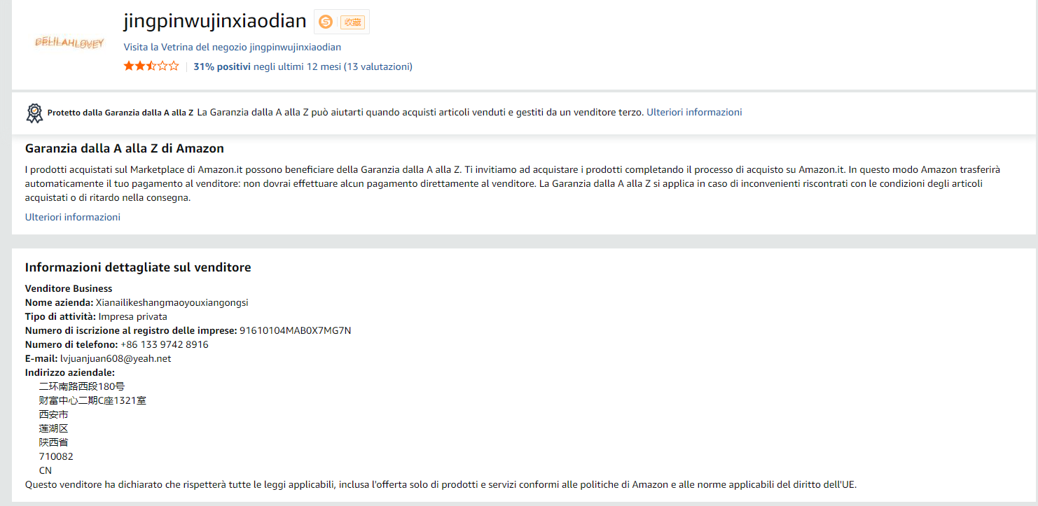 意大利jingpinwujinxiaodian