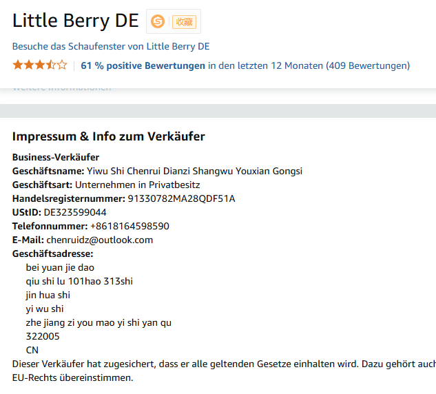 德国Little Berry DE