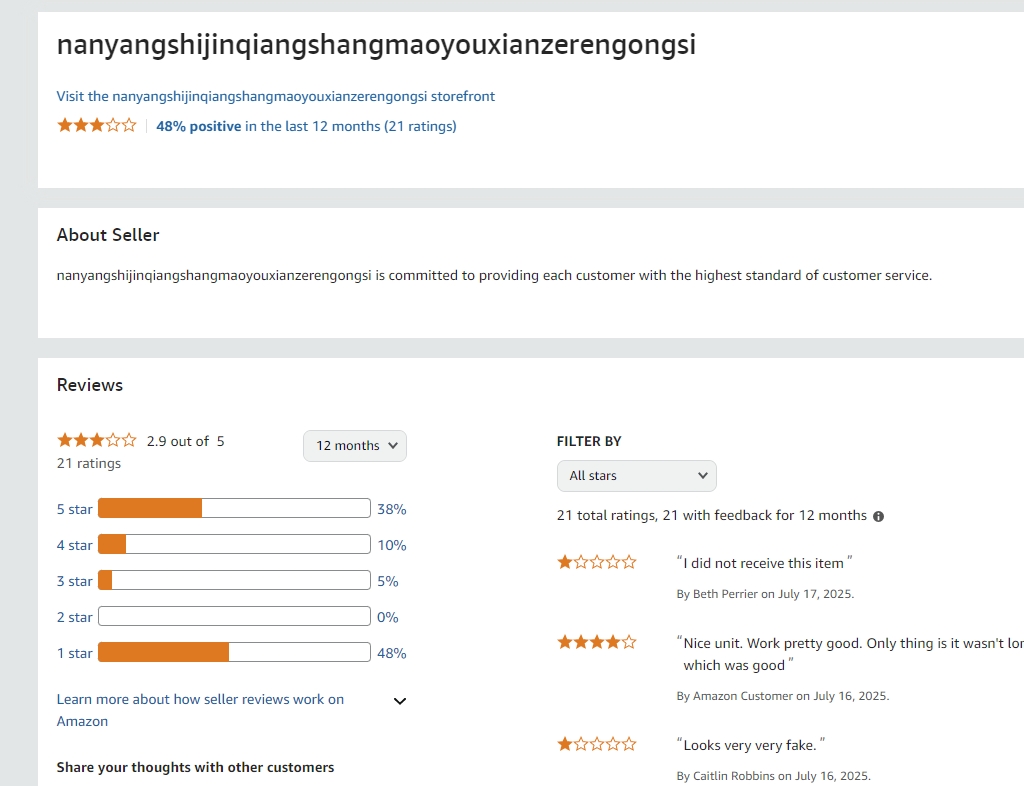 加拿大nanyangshijinqiangshangmaoyouxianzerengongsi