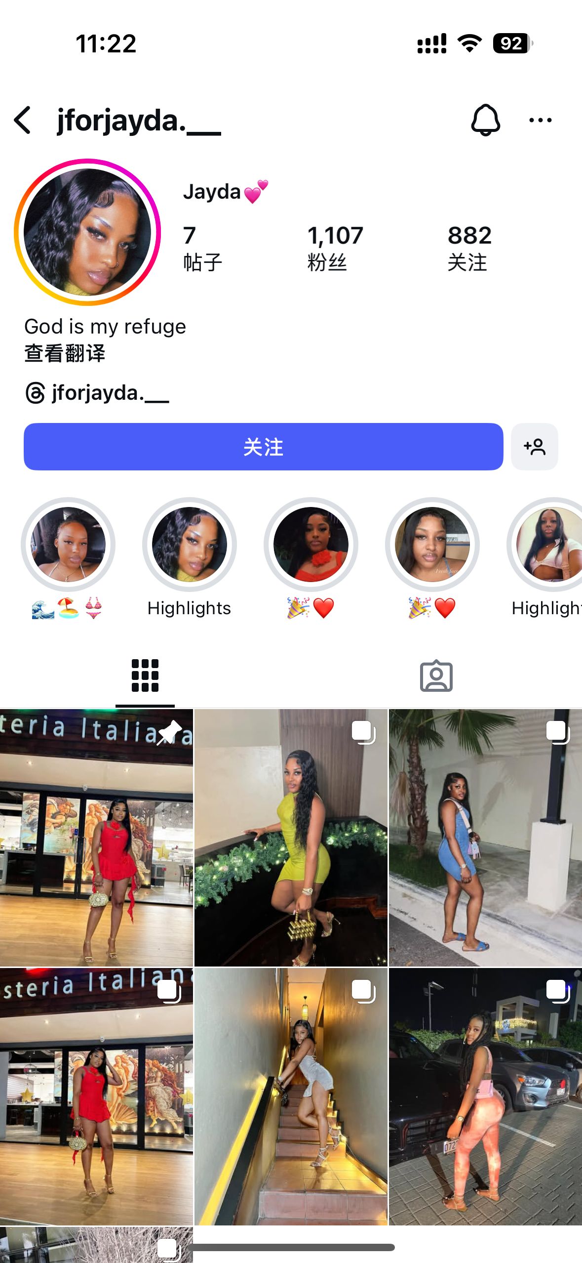 jforjayda._美国jaderosee864@gmail.com