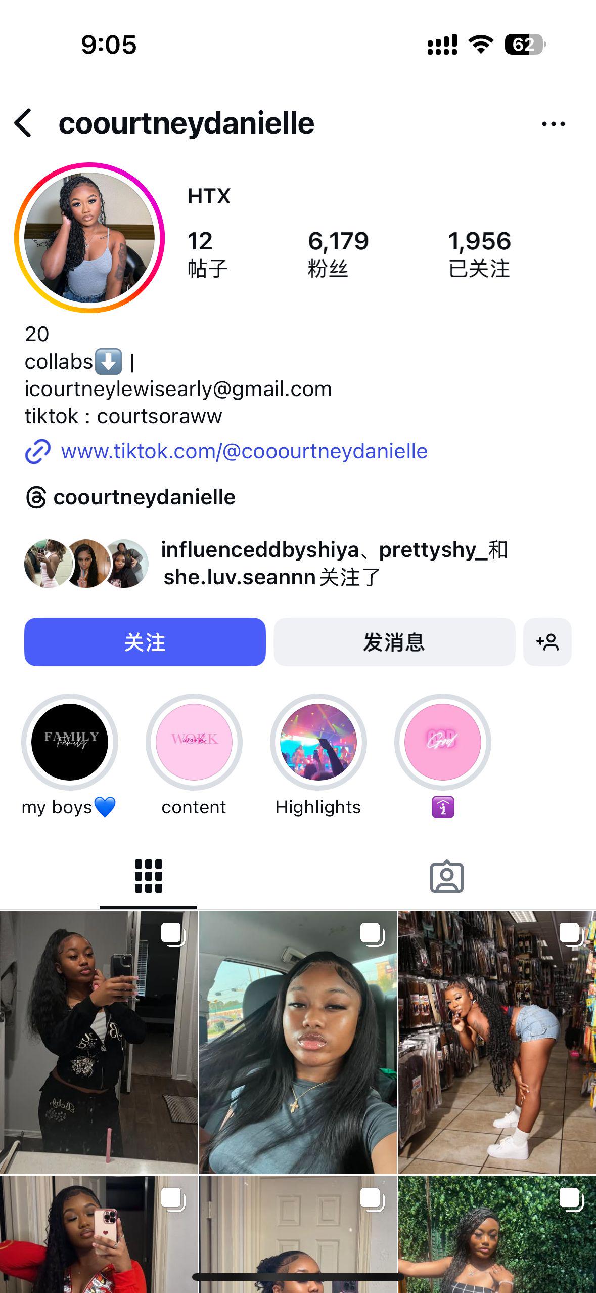 coourtneydanielle美国icourtneylewisearly2017@gmail.com