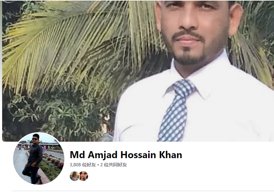 Md Amjad Hossain Khan 美国