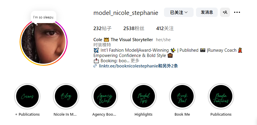 Nicole Stephanie美国Mjones041372@gmail.com