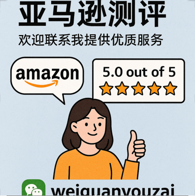 骗人服务商真败坏风气美国