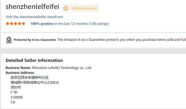 美国shenzhenlelfeifei