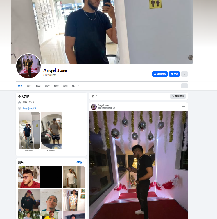 Angel Jose 美国Angel Jose angeljosebellozapata@gmail.com