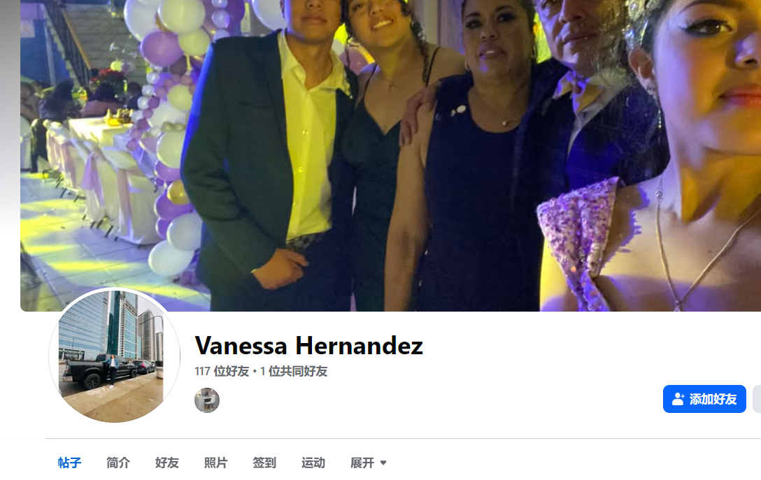 Vanessa de la cruz美国Vanessa Hernandez vanedelacruzh05@gmail.com