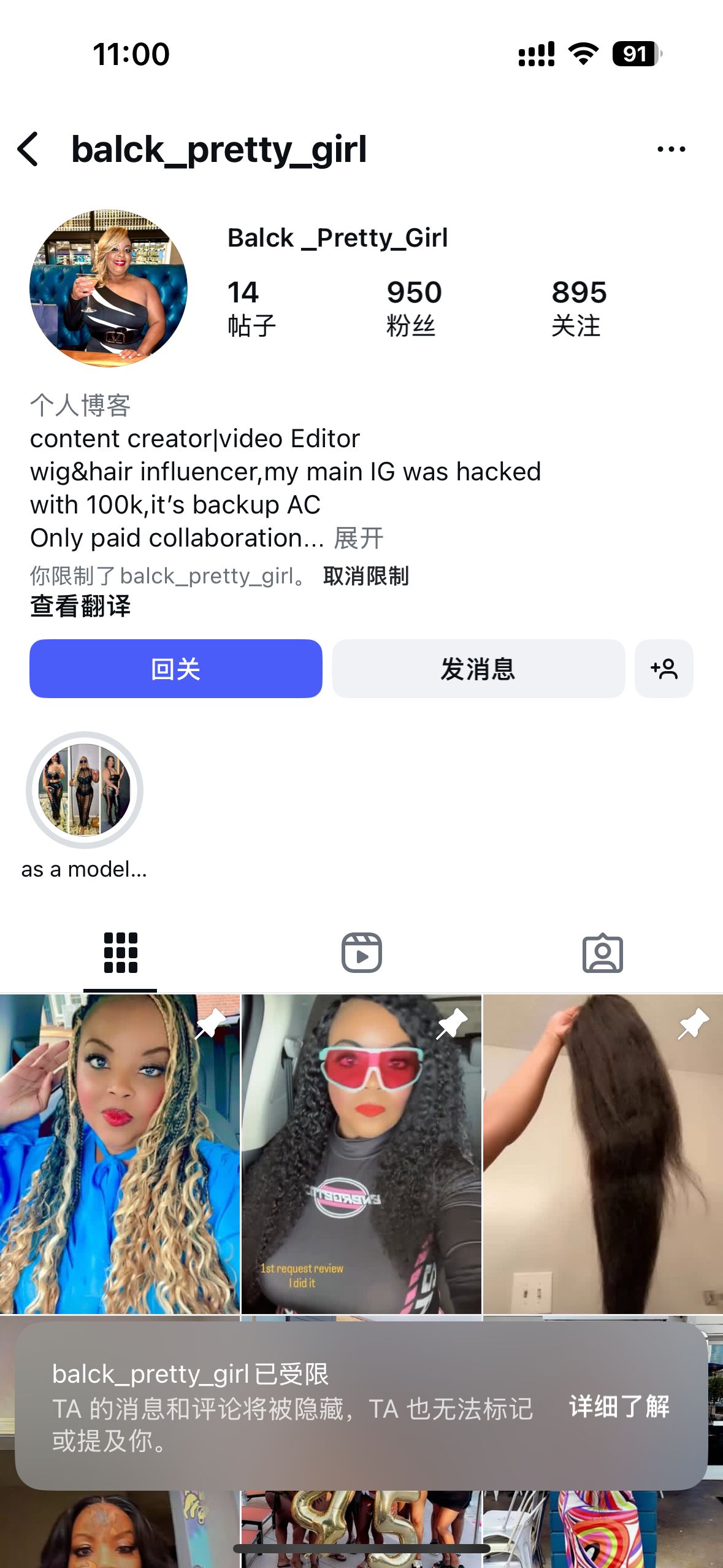 https://www.instagram.com/balck_pretty_girl?igsh=MTN4a3VlZHZ6aGo0bQ==美国Keishakirk38@gmail.comc.entj876@gmail.com